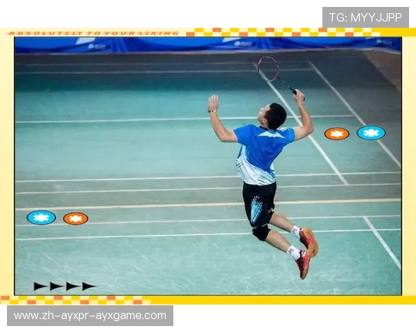 羽毛球站位重心