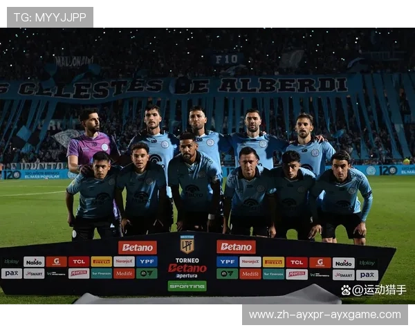 欧冠四强时间表及球队实力对比分析